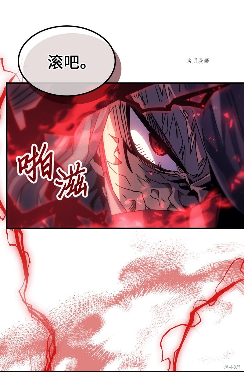 第194话