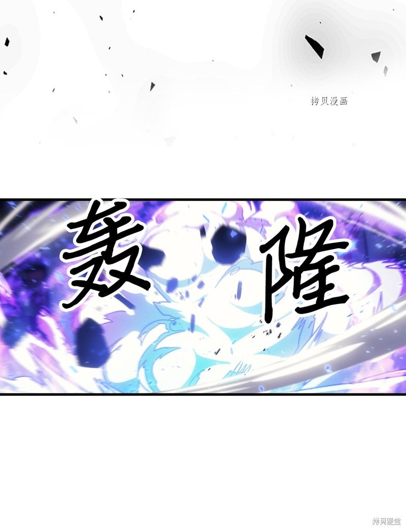 第194话