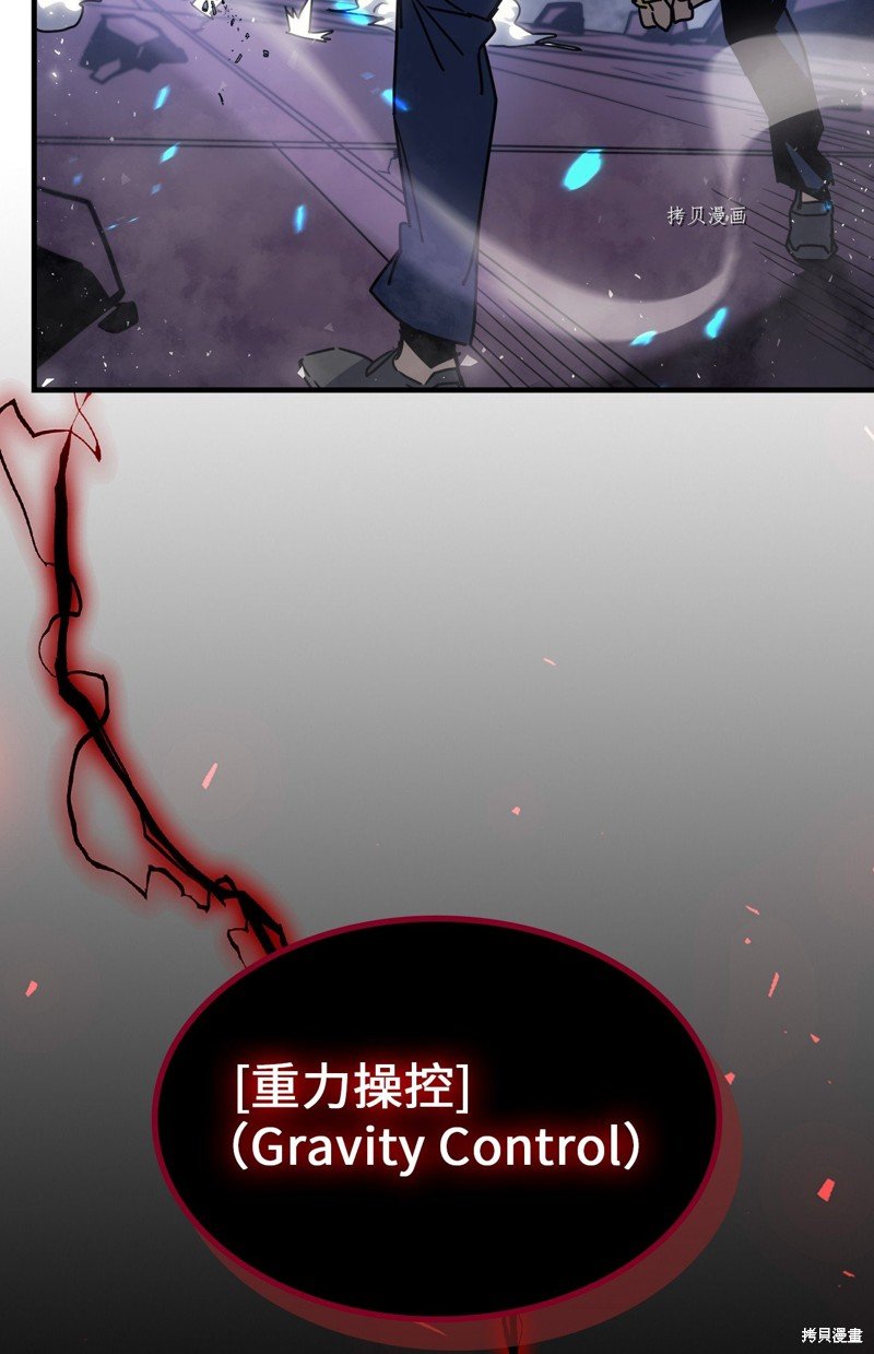 第194话