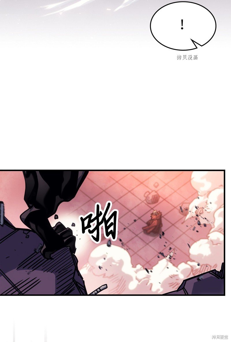 第194话