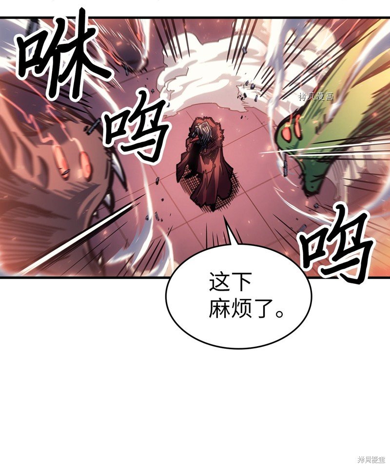 第194话