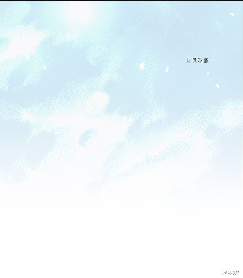 第194话