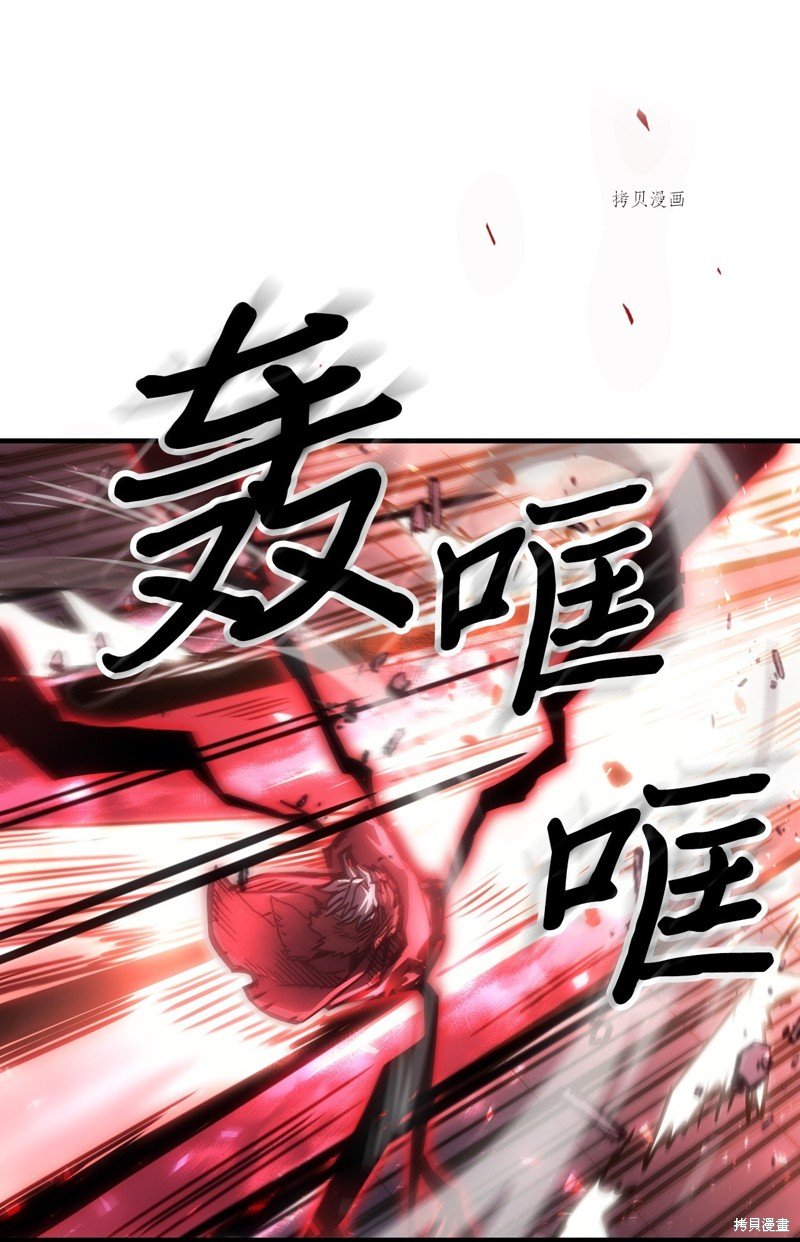 第194话
