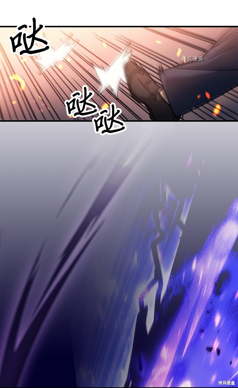 第194话