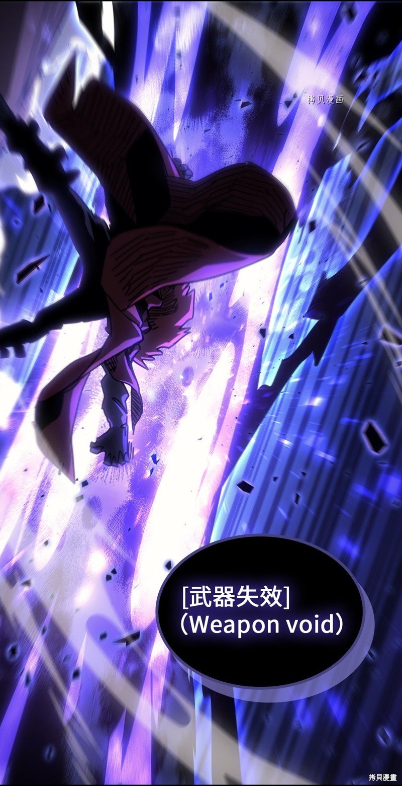 第194话