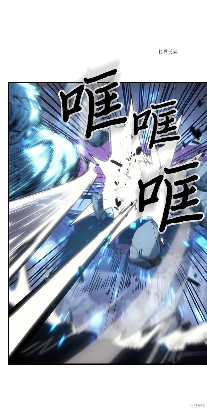 第194话