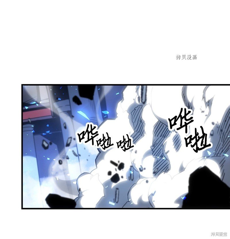 第194话