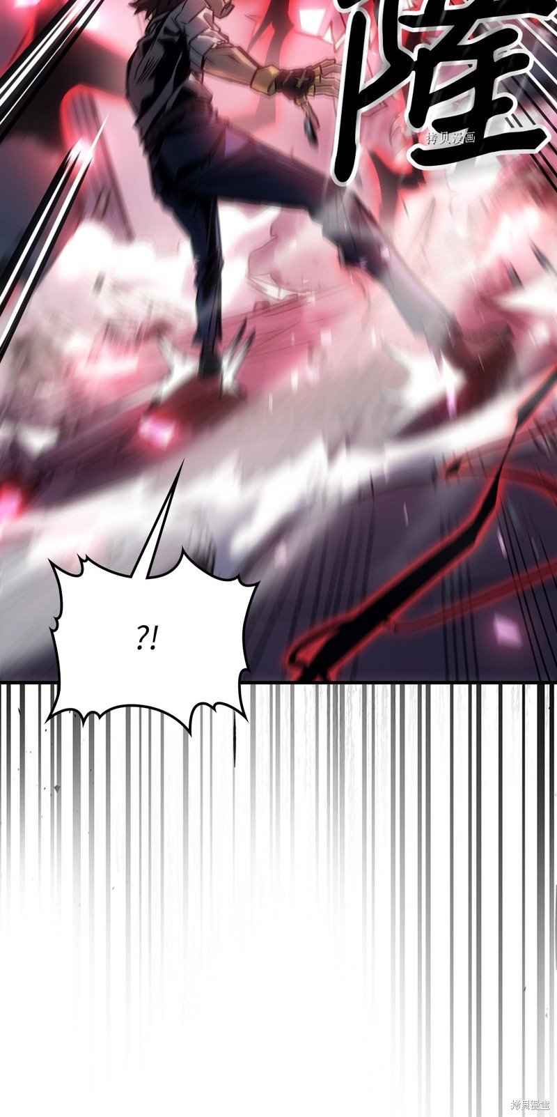第194话