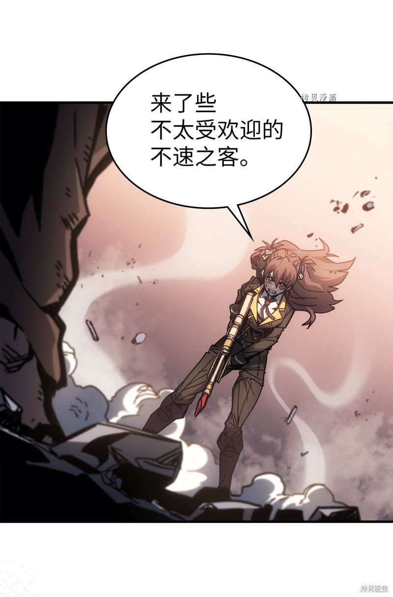 第194话