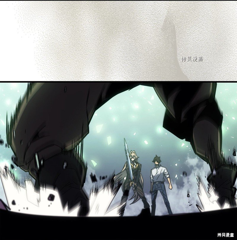 第194话