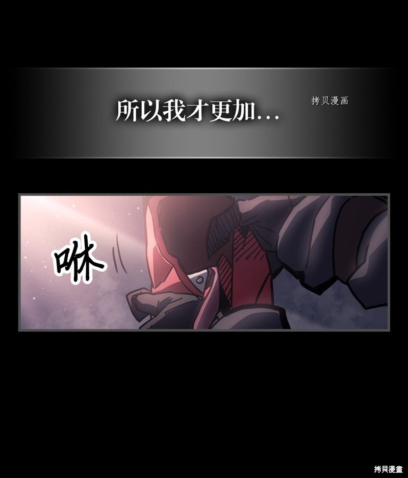 第195话