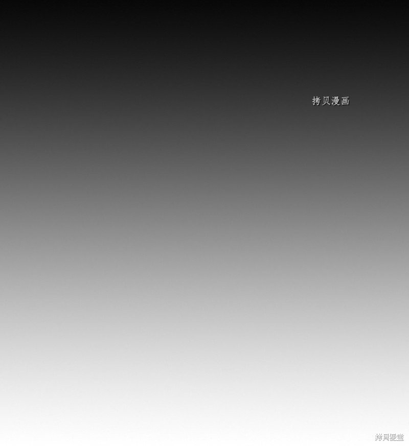 第195话