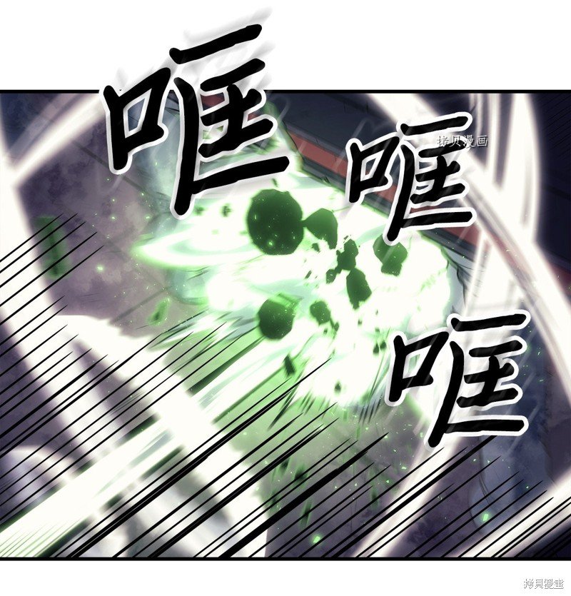 第195话