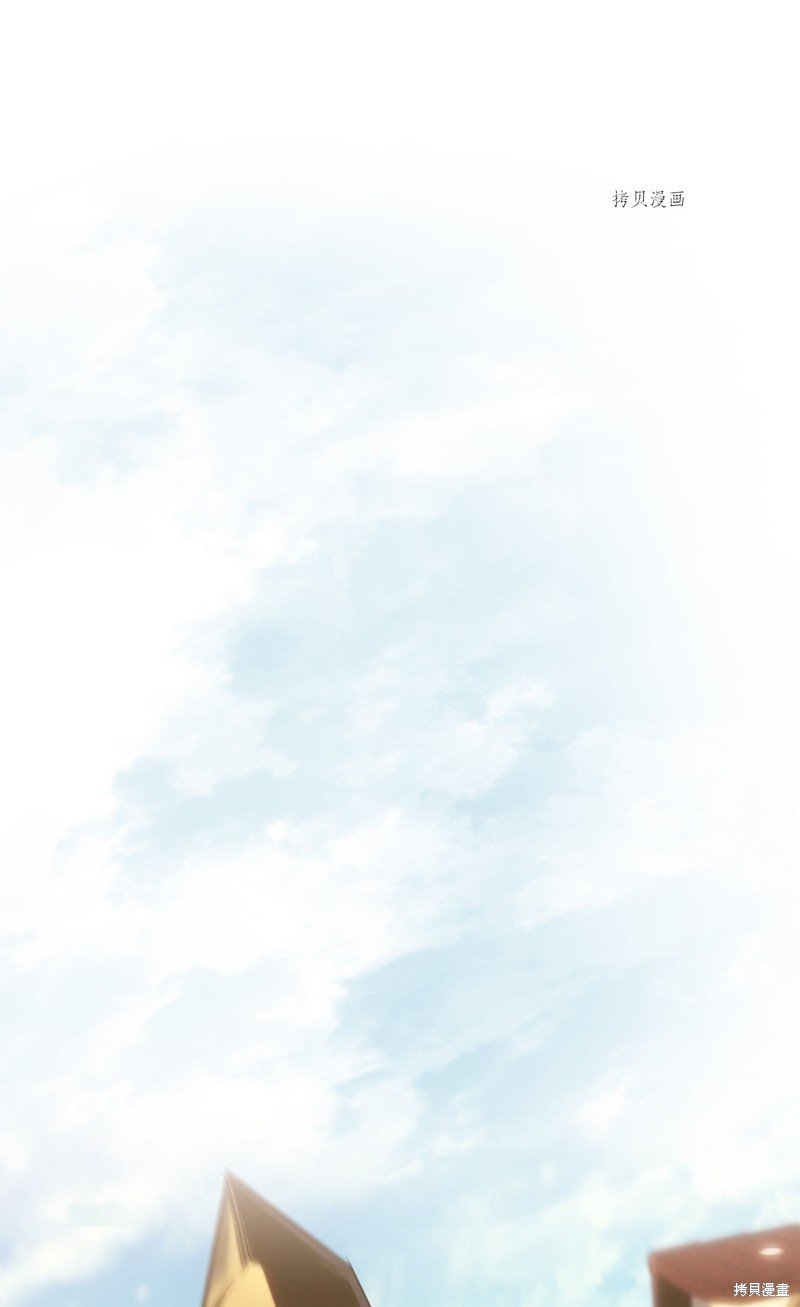 第195话