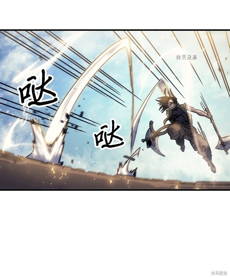 第195话