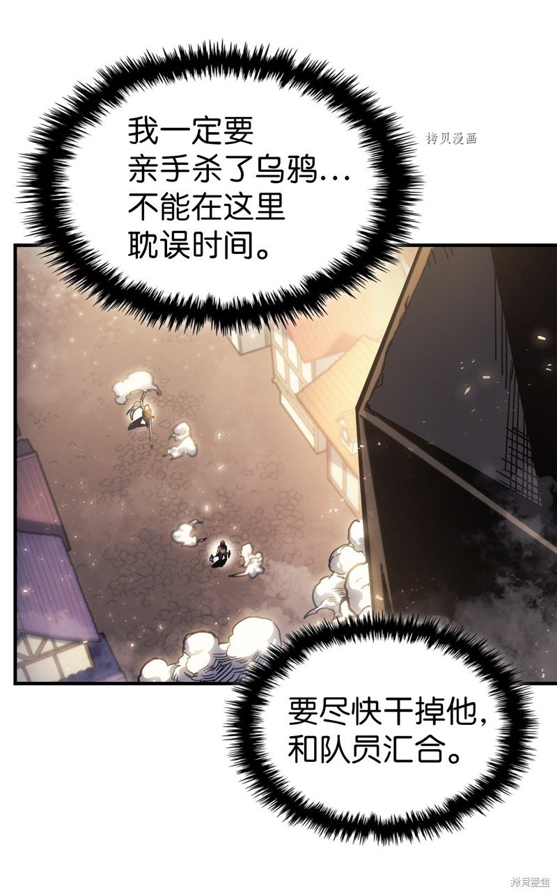 第195话