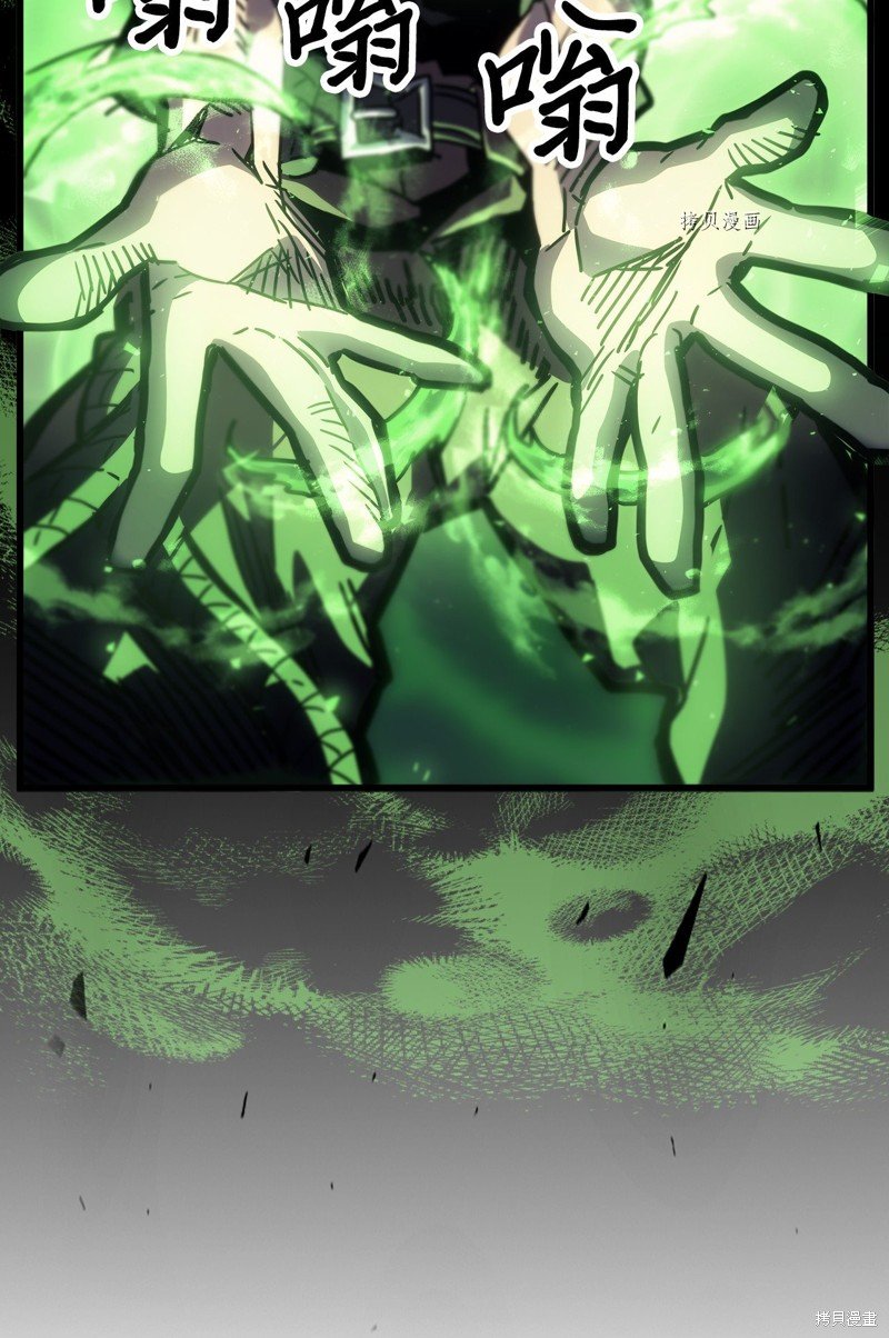 第195话