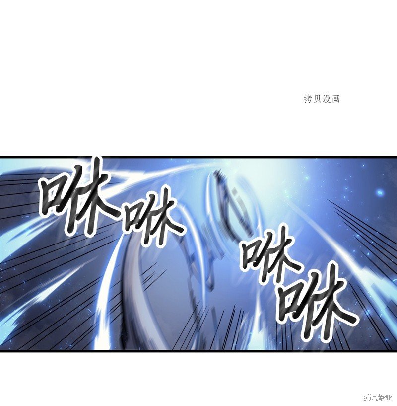 第195话
