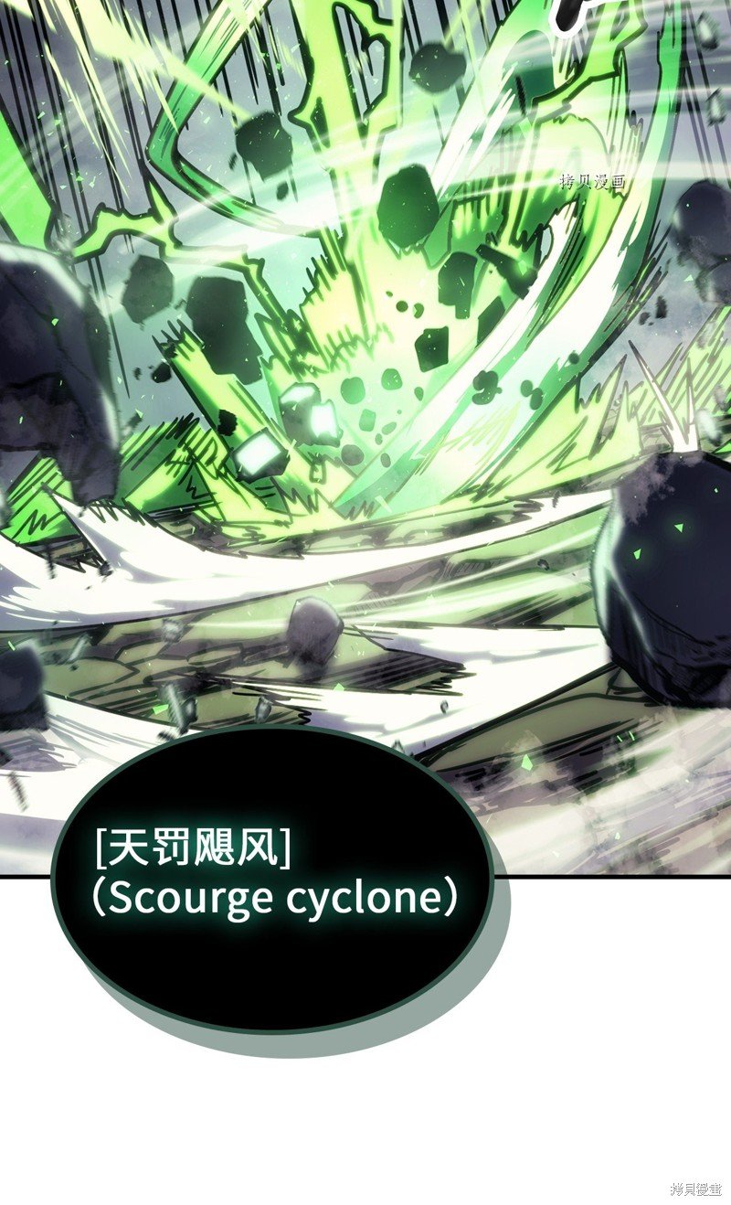 第195话