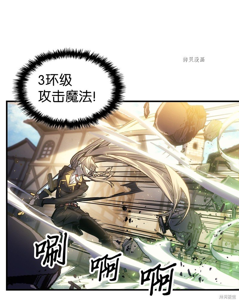 第195话