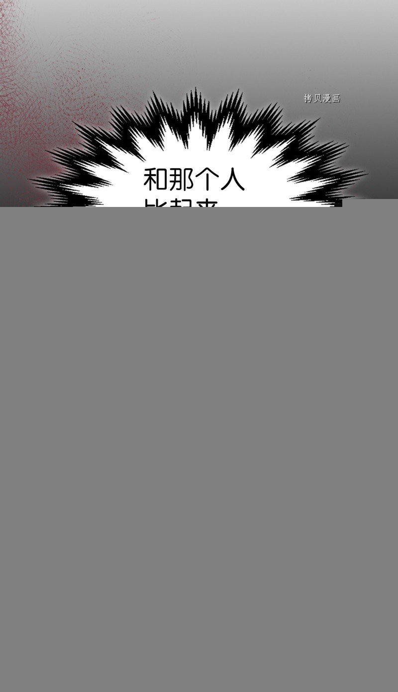 第195话