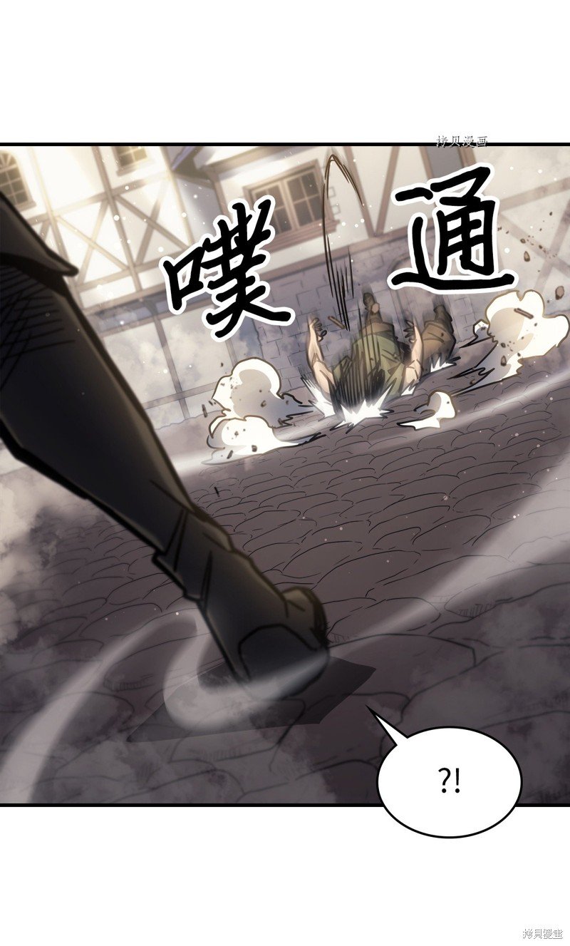 第195话