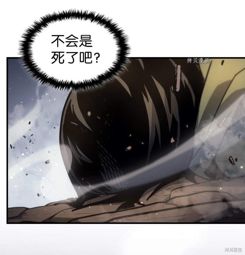 第195话