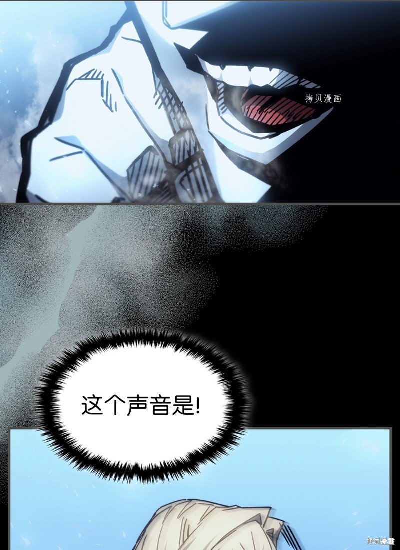 第195话