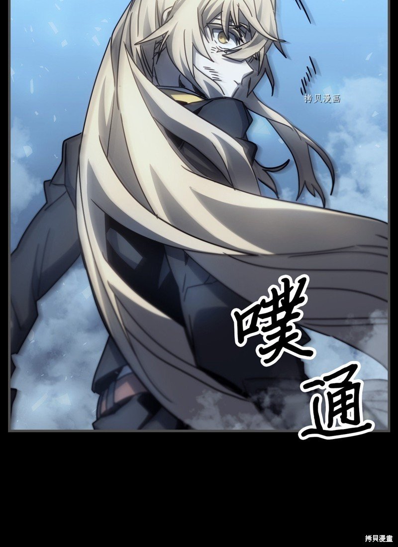 第195话