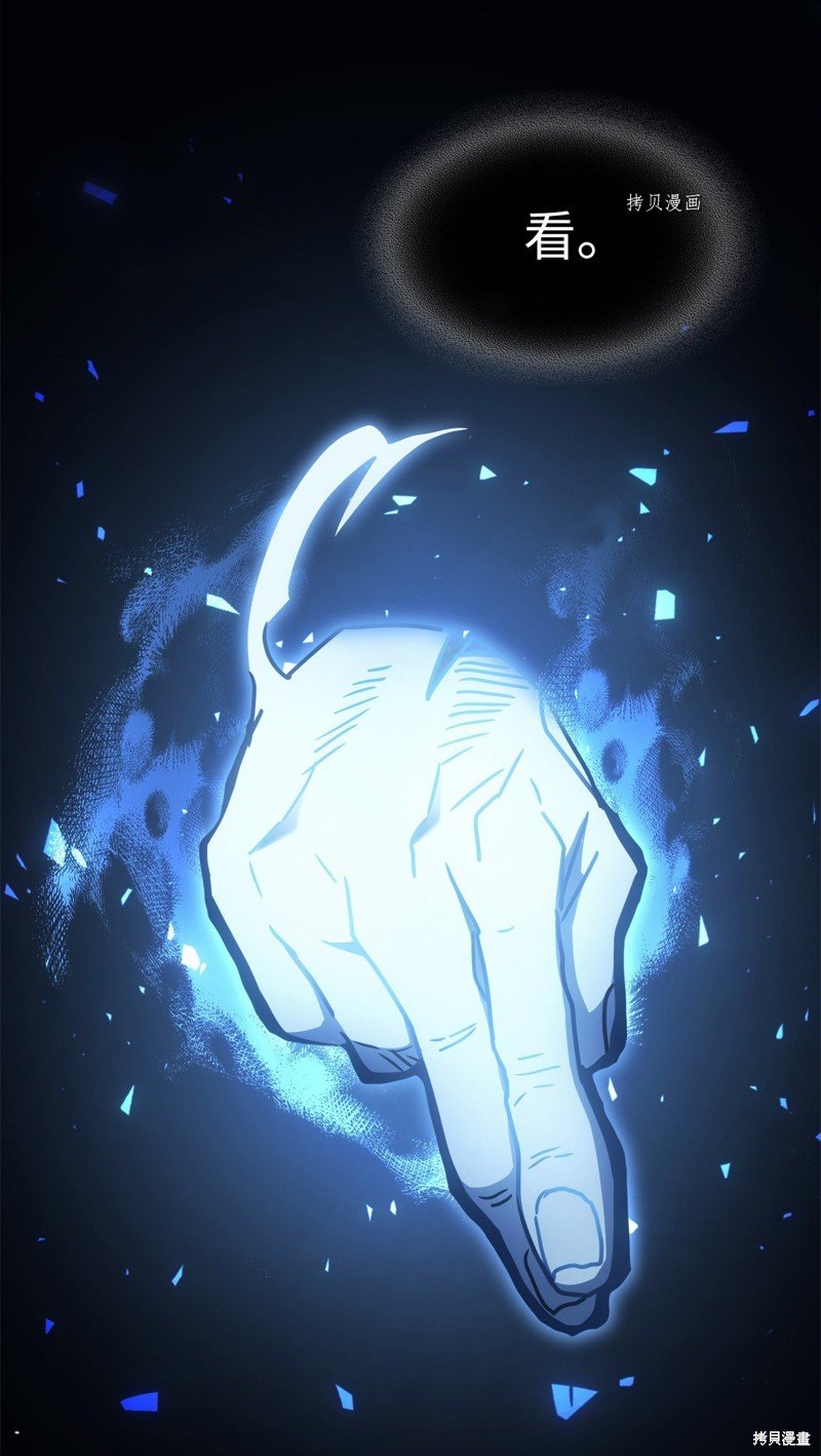 第195话