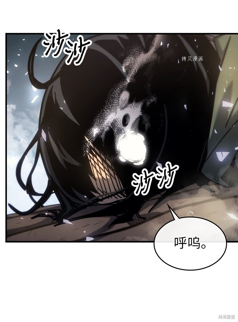 第195话