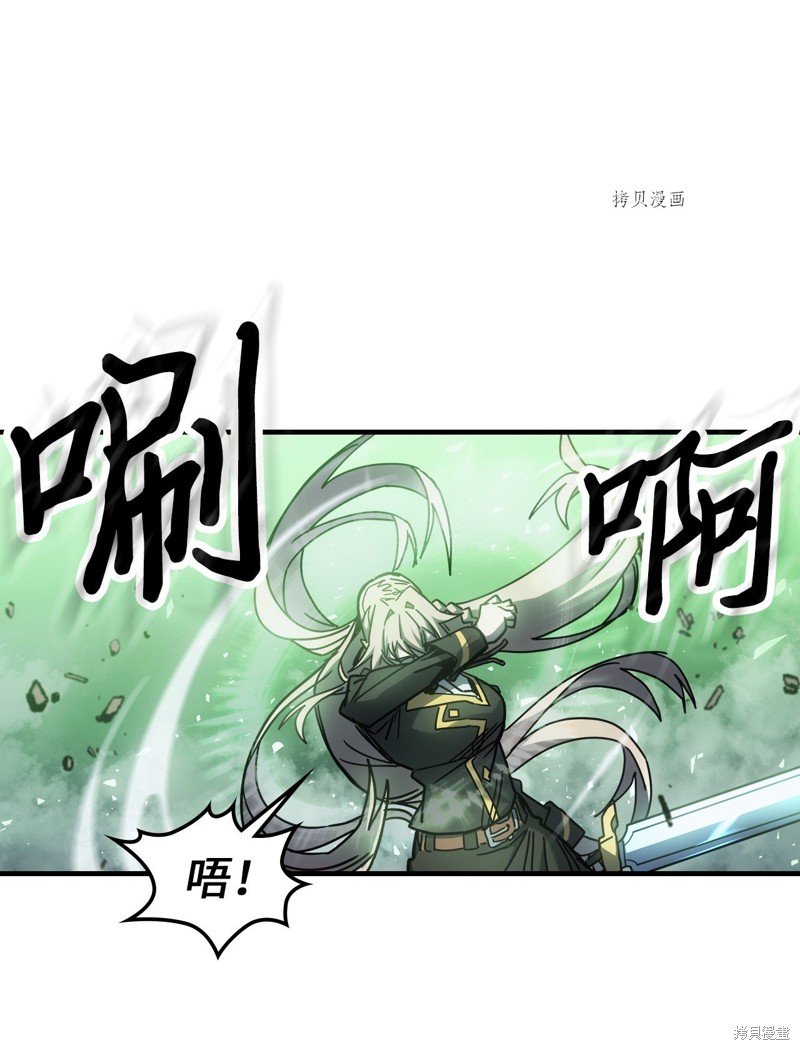 第195话