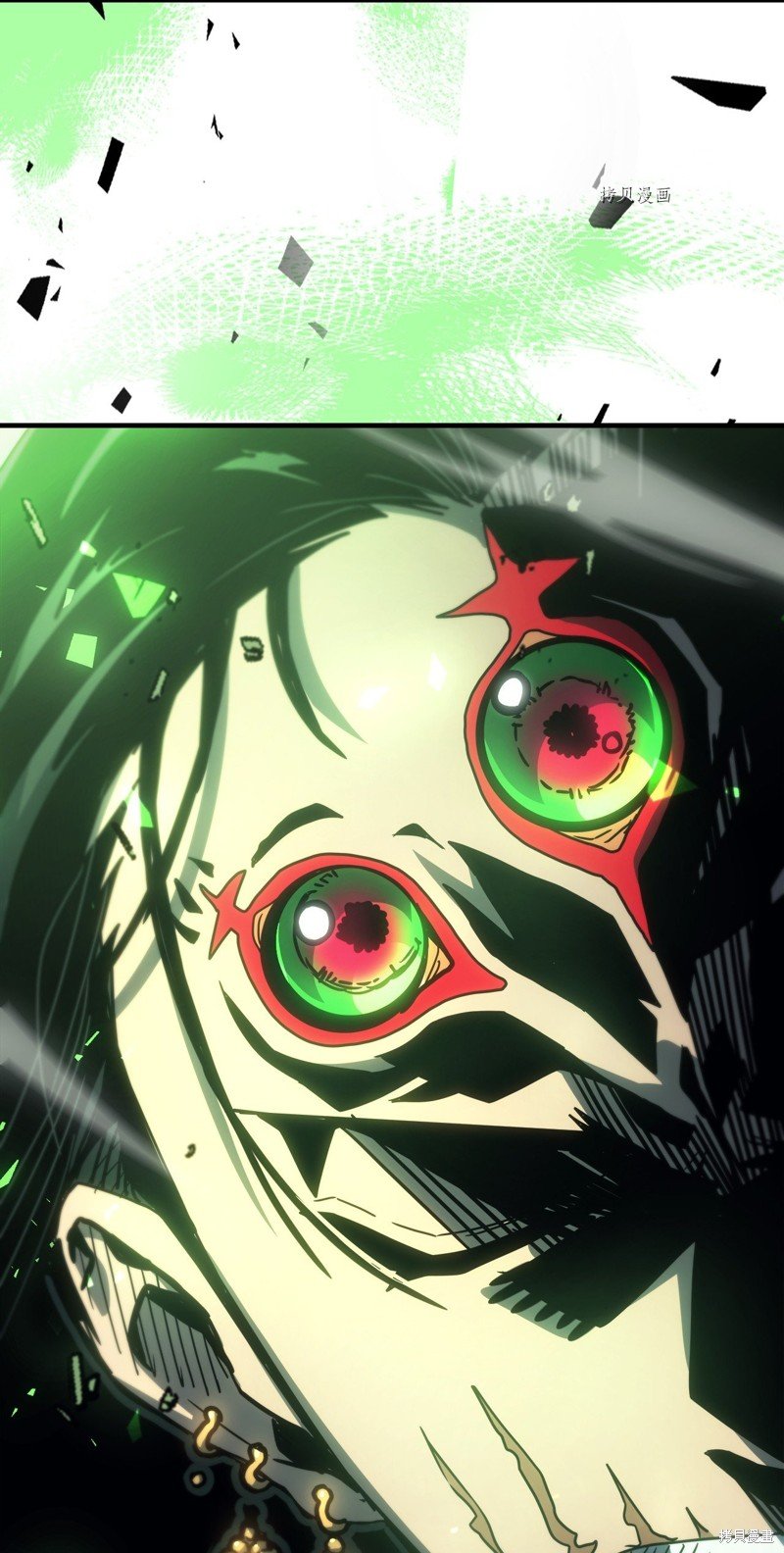 第195话