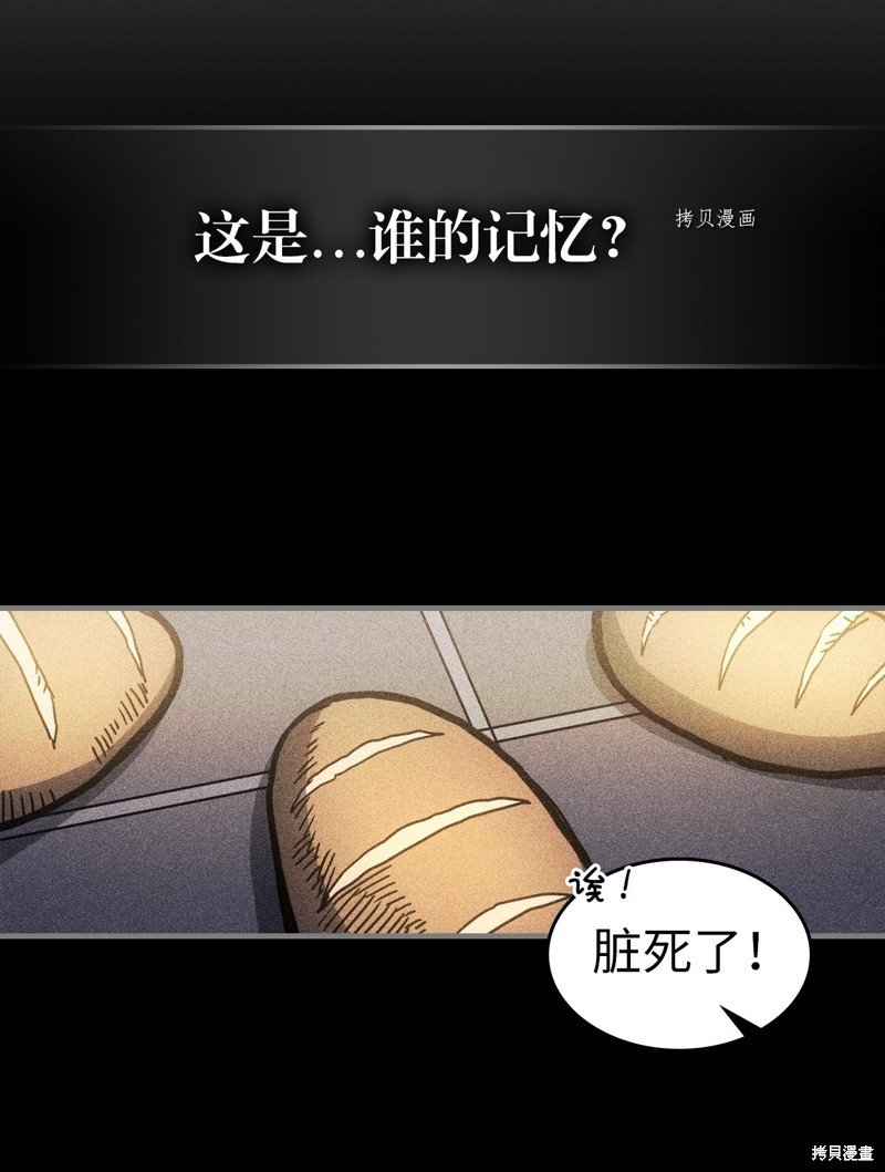 第196话