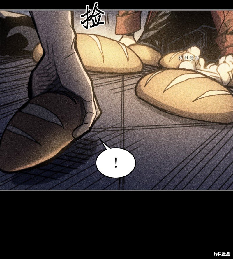 第196话