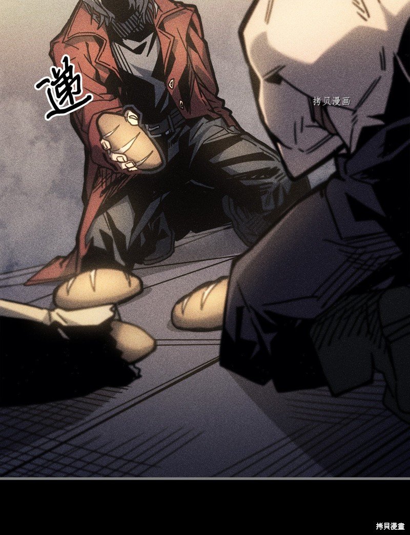 第196话