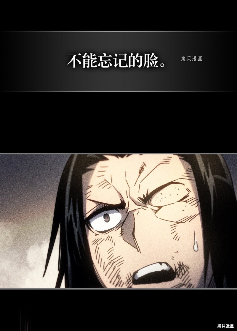 第196话