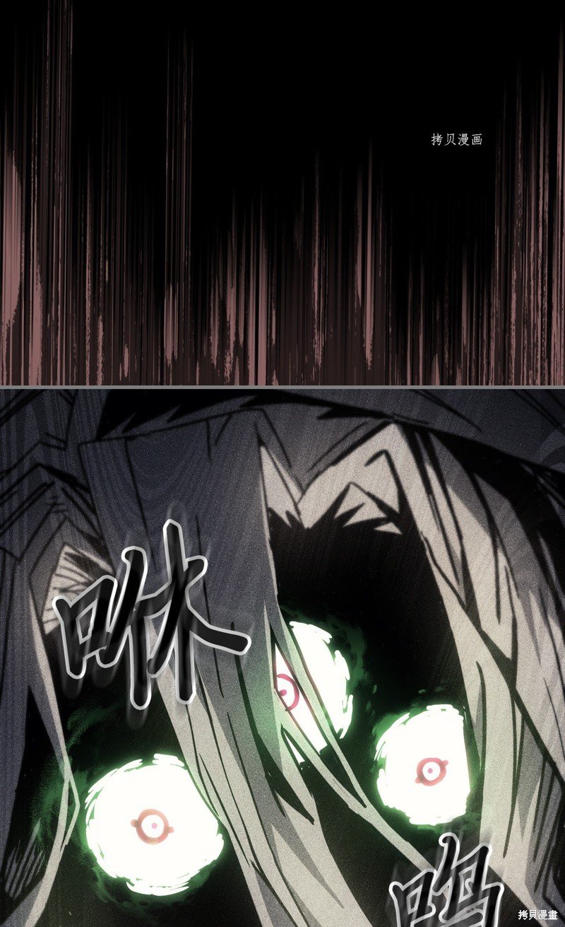 第196话