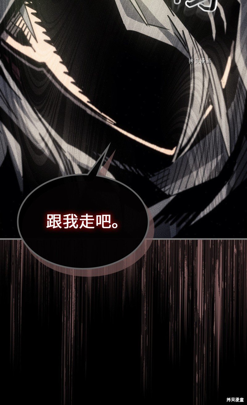 第196话
