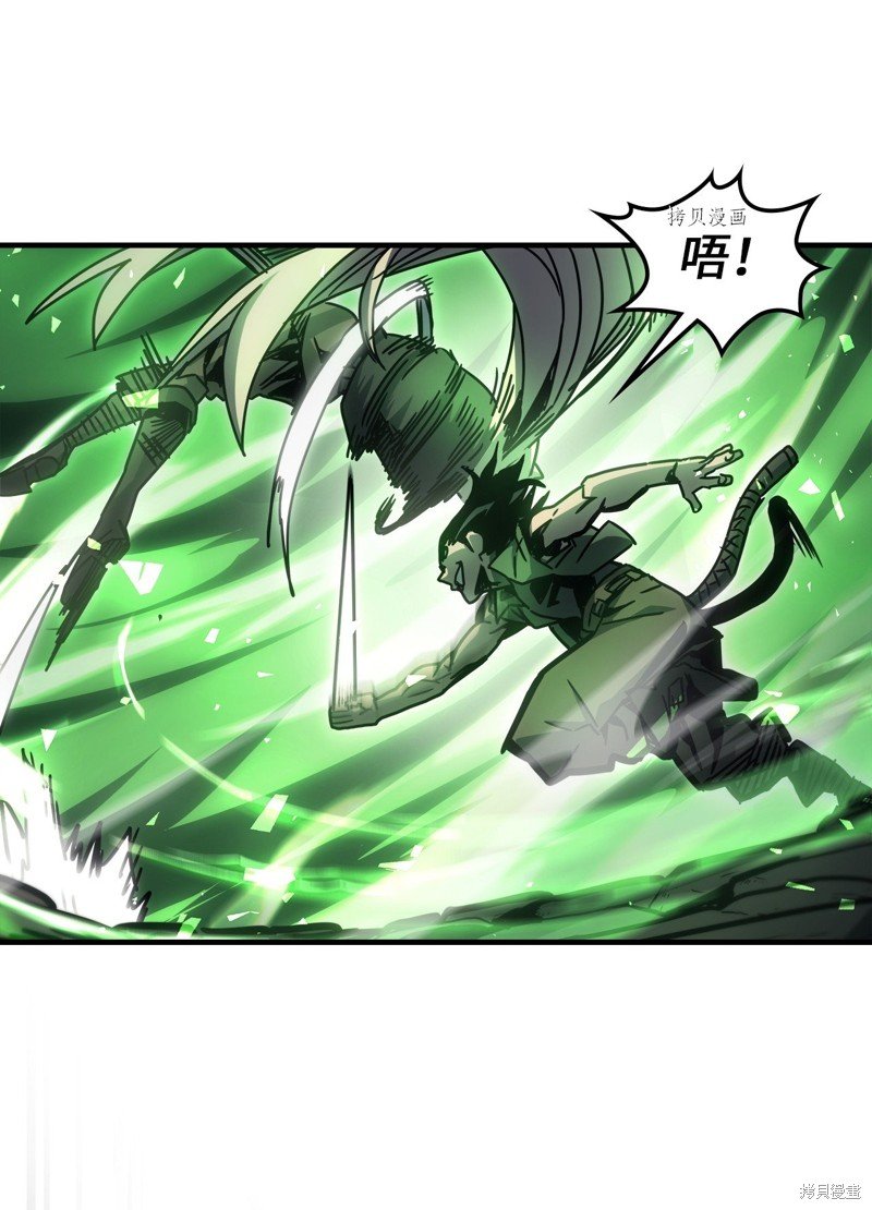 第196话