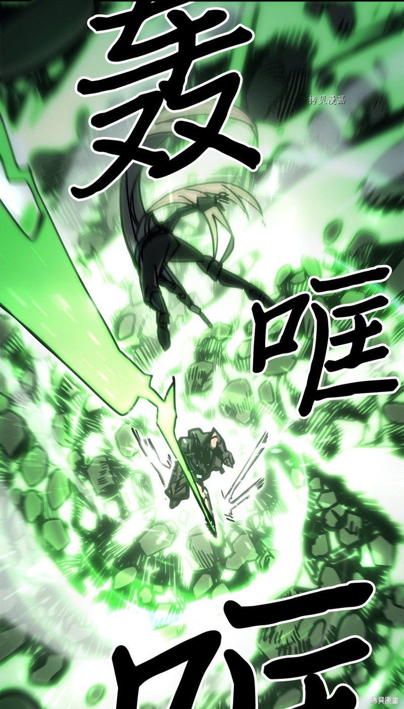 第196话