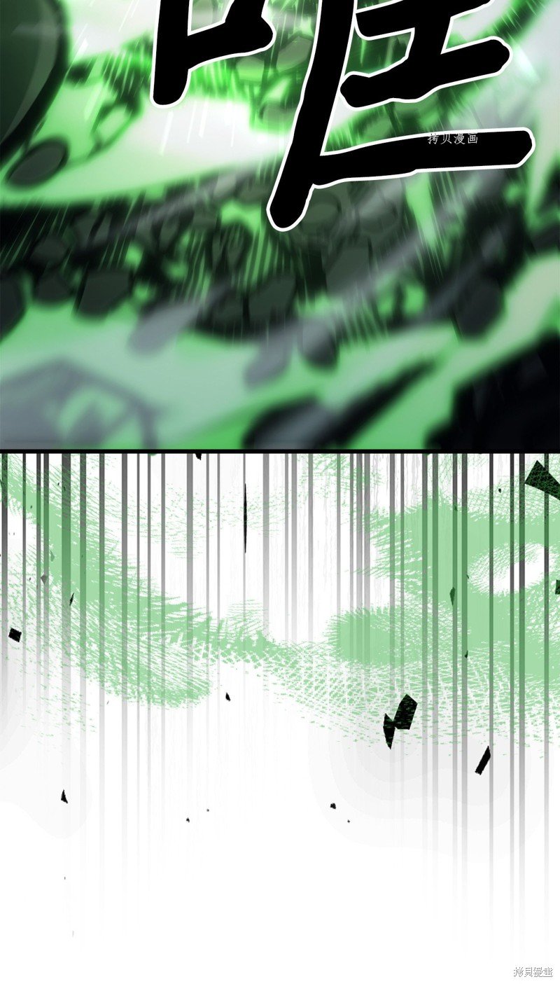第196话