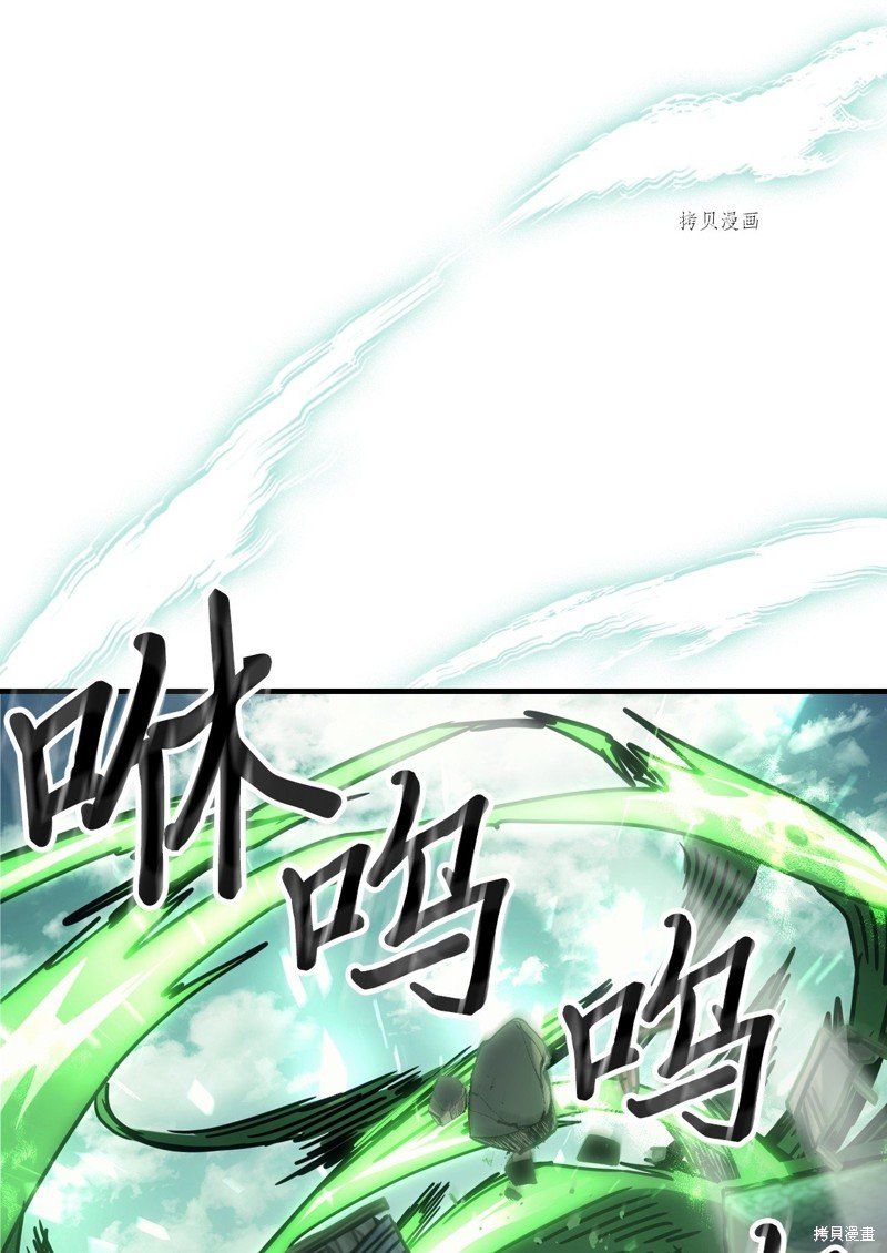 第196话