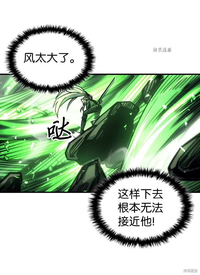 第196话