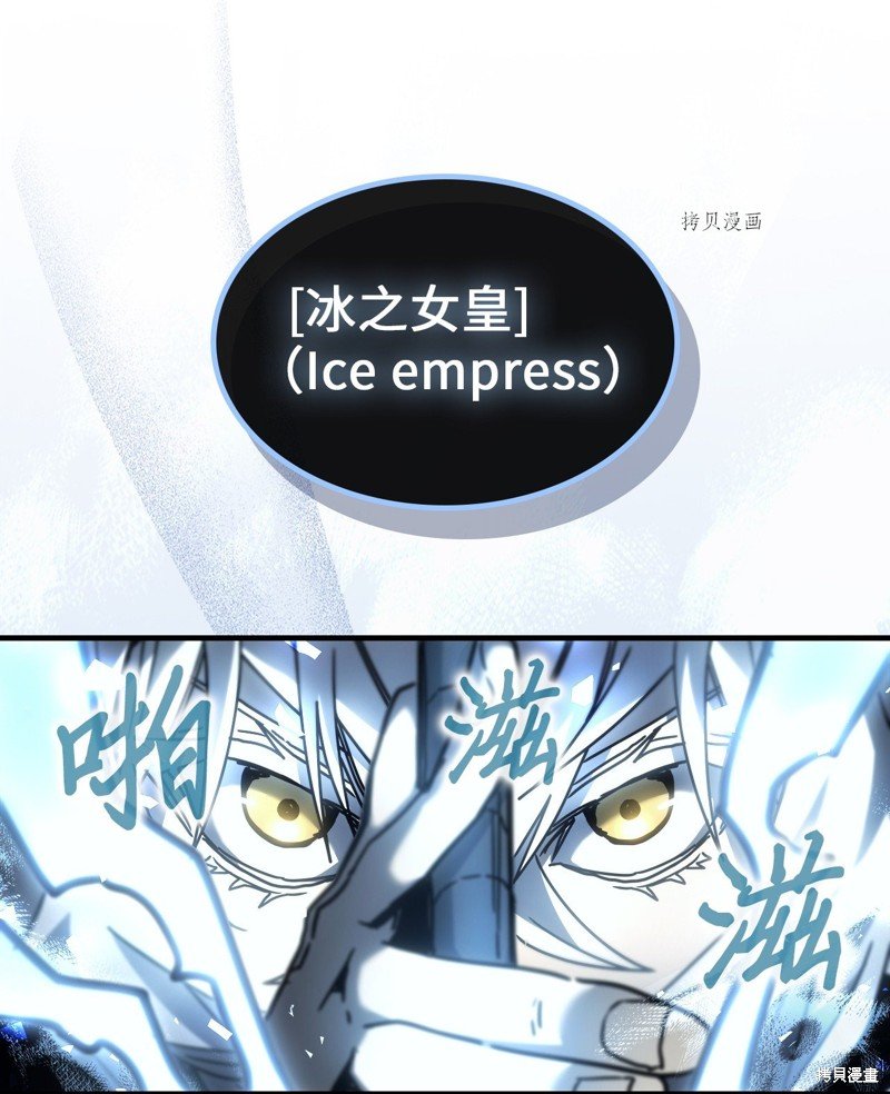 第196话