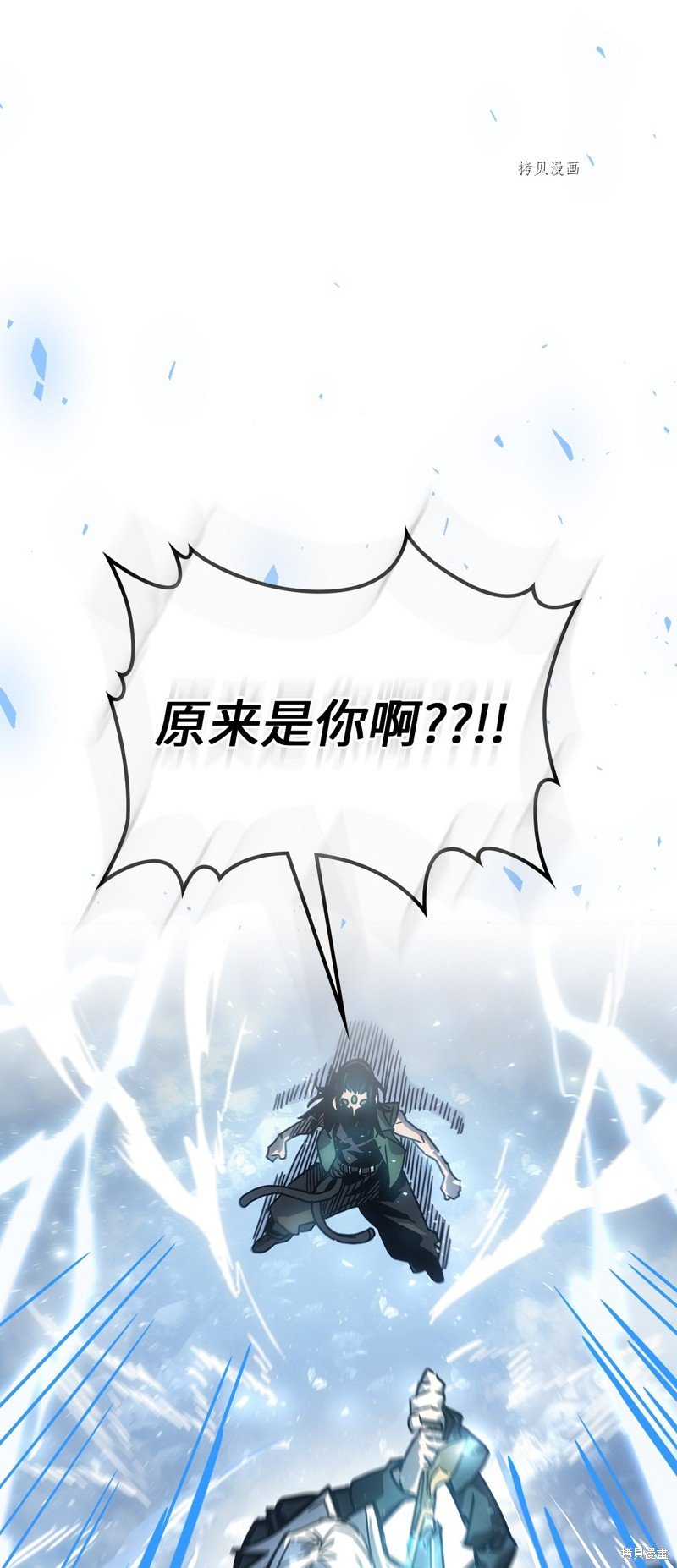第196话