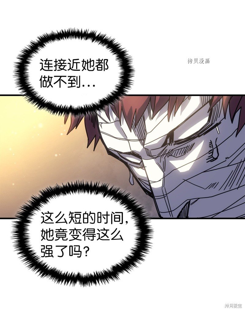 第196话