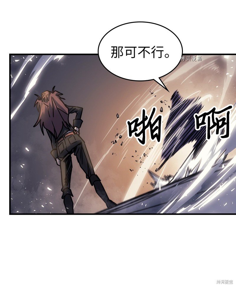 第196话
