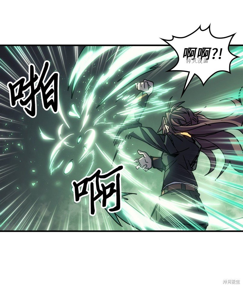 第196话