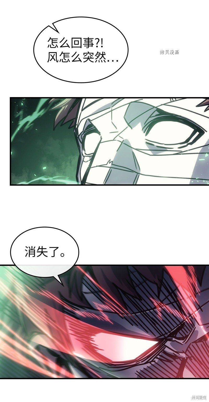 第196话